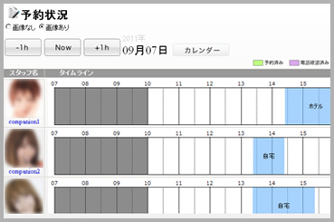 Tv摜