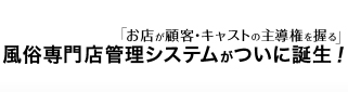 uXڋqELXg̎哱vXǗVXeɒaI
