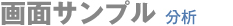 ʃTv@